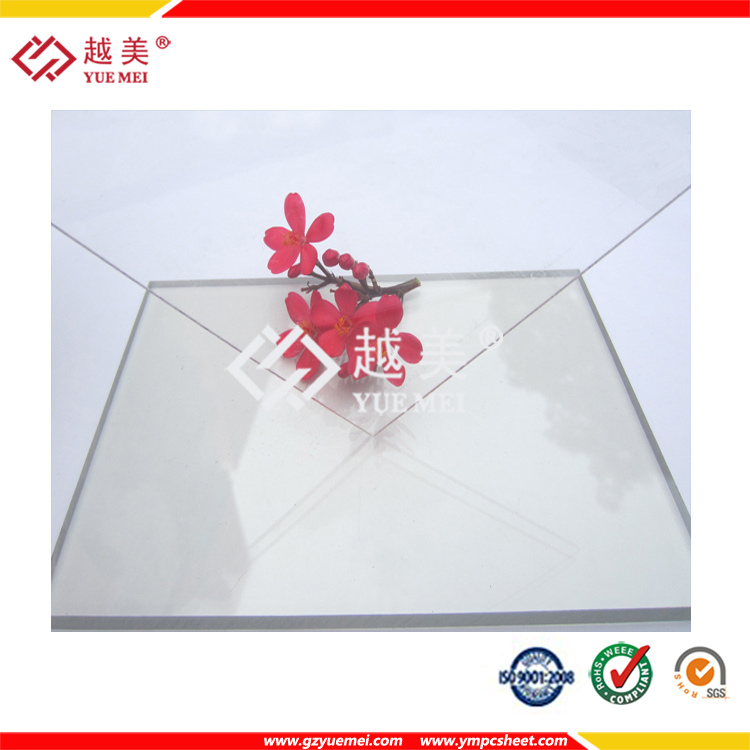 微信圖片_20210420155938.jpg 微信圖片_20210420155938.jpg